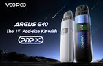 مجموعة نظام VOOPOO Argus E40 Pod بسعة 1800 مللي أمبير/ساعة وسعة 4.5 مل – طقم بخاخ أسود - Argus E40
